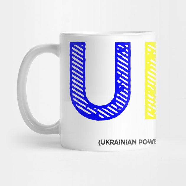 Ukrainian power by Voishalk